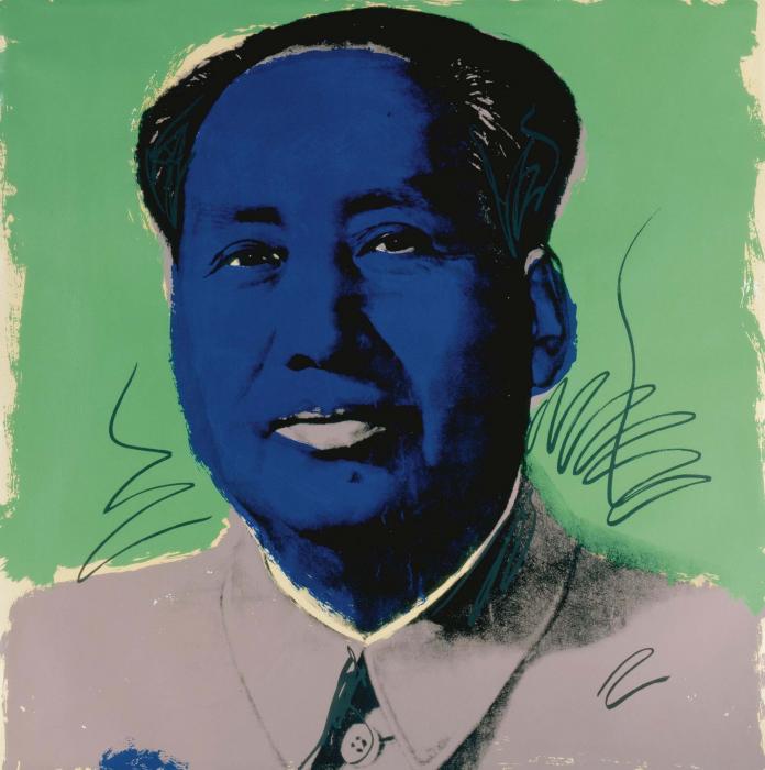MAO с синим лицом на зеленом фоне
