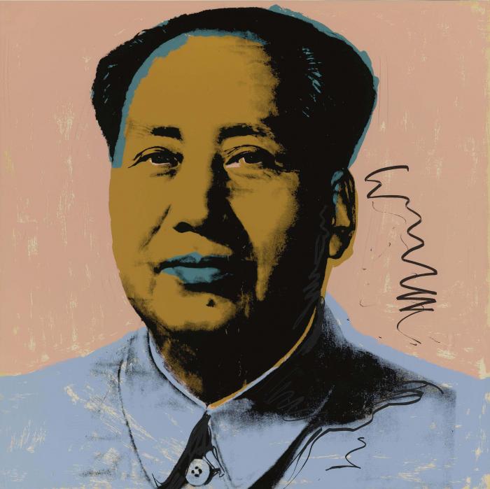 MAO в голубом