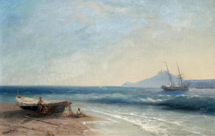 MARINE SCENE