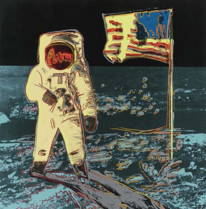 MOONWALK желтый костюм, голубое свечение