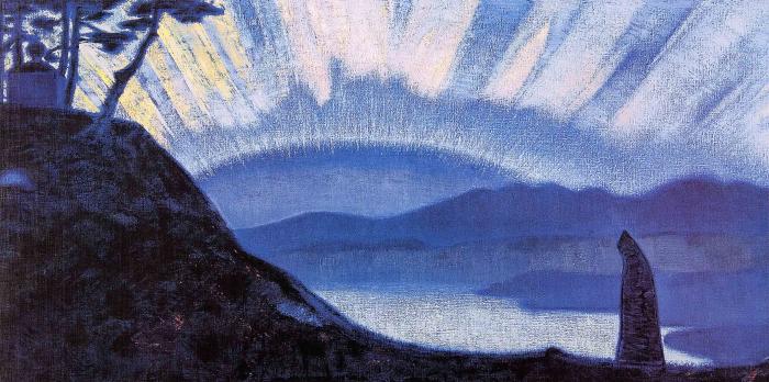 Мост Славы.1923