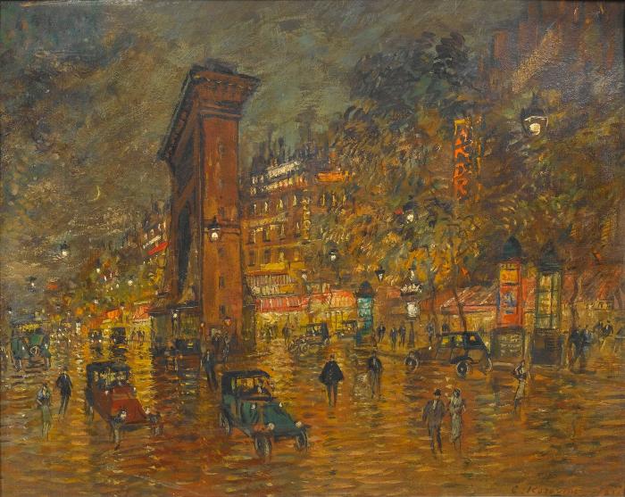 найти правильное название