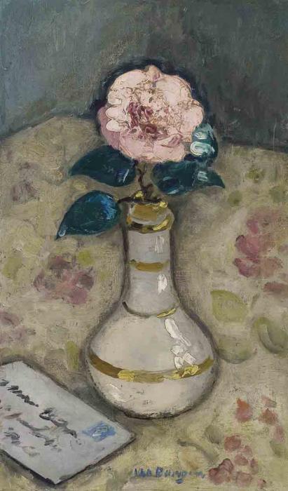 название не задано