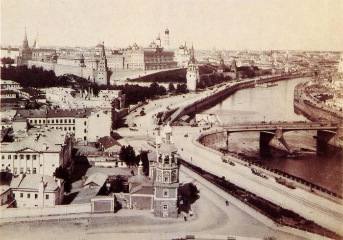 Общий вид Кремля.