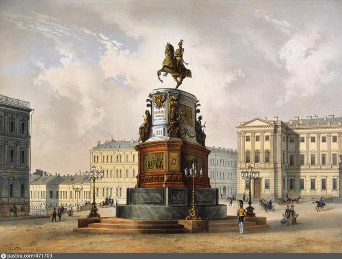 Памятник Николаю Первому вариант 2
