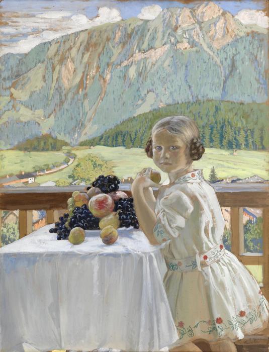 Портрет Ирины