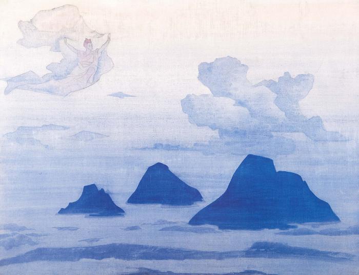 Превыше гор.1924