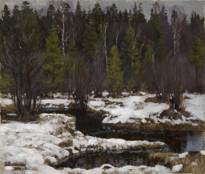 Раняя весна, проталина