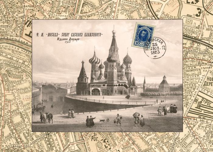 Собор василия блаженного