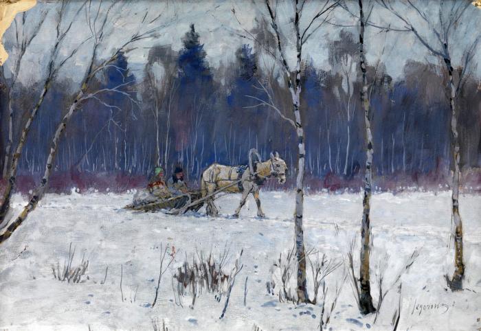 В лес за дровами