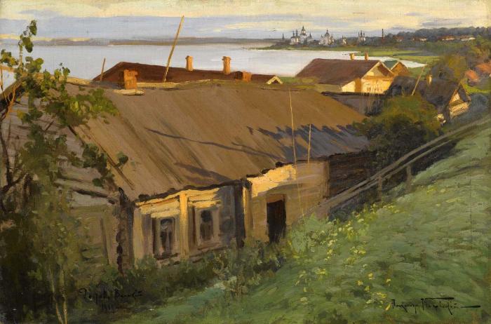 Вечер в Ростове