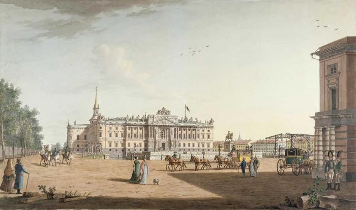 Вид Михайловского замка со стороны площади Коннетабль