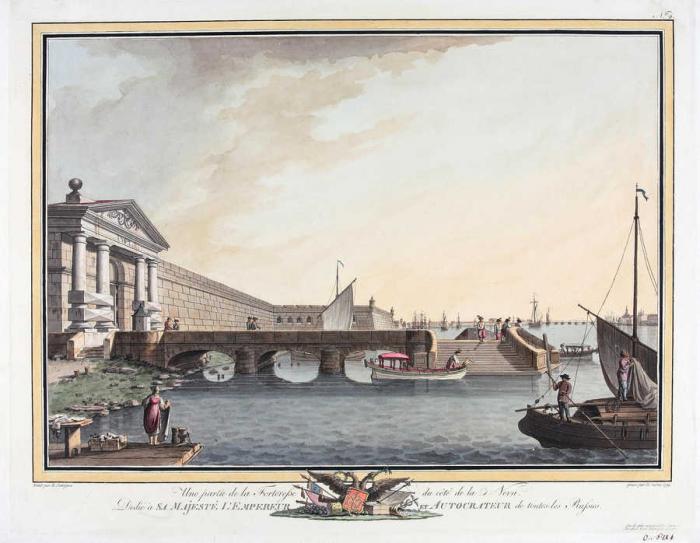 Вид Невских ворот и Комендантской пристани Петропавловской крепости