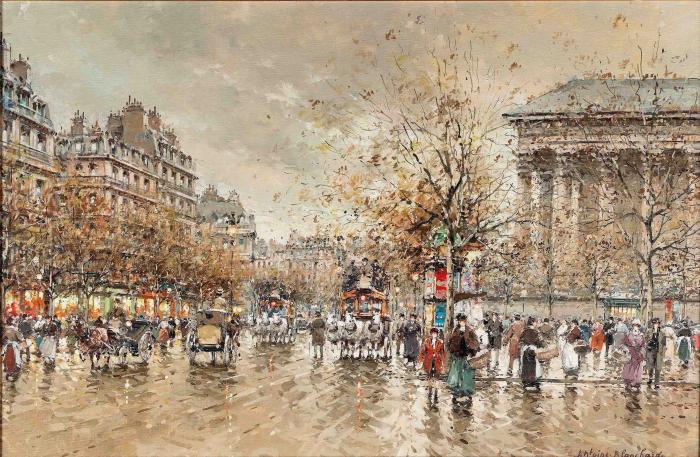 Вид Парижа осенью