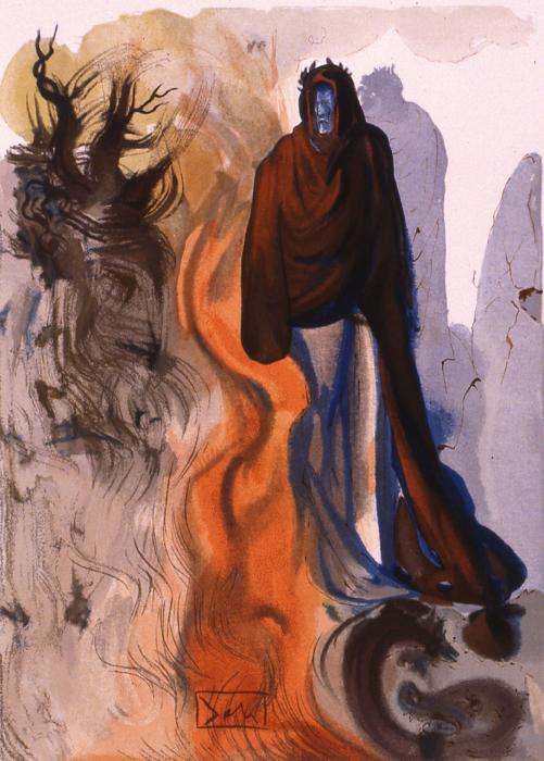 Waterfall of the Inferno